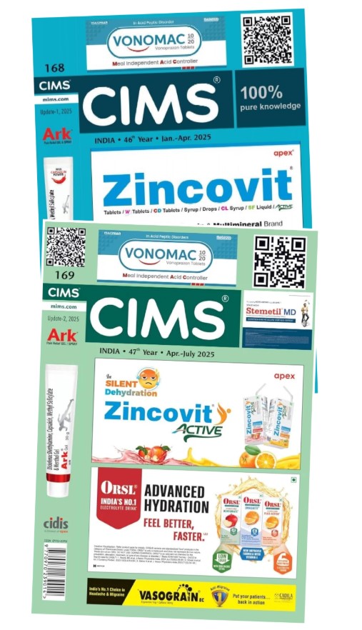 CIMS | Set Of Both (April 2025 - July 2025) 47th Year & (January 2025 - April 2025) 46th Year